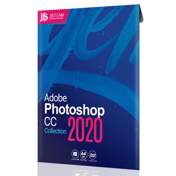 نرم افزار Photoshop 2020